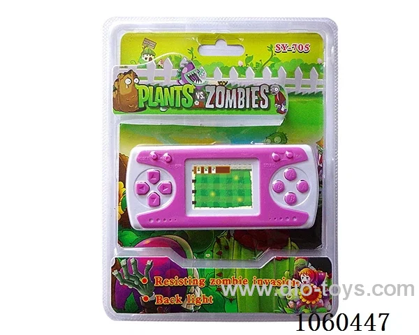 Game machine