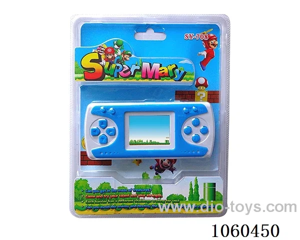 Game machine