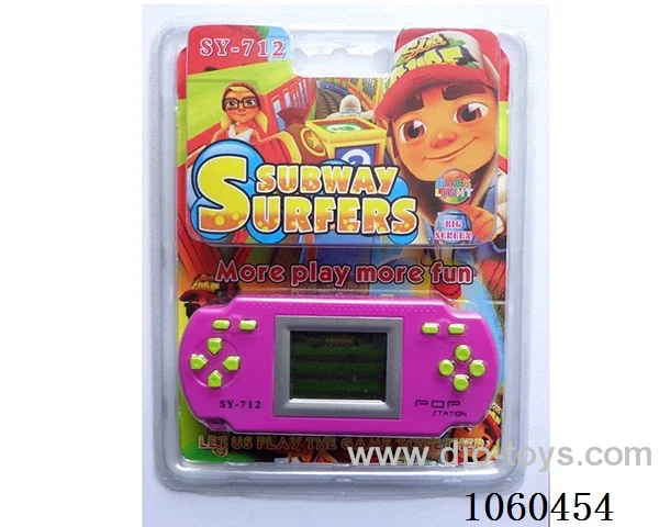 Game machine