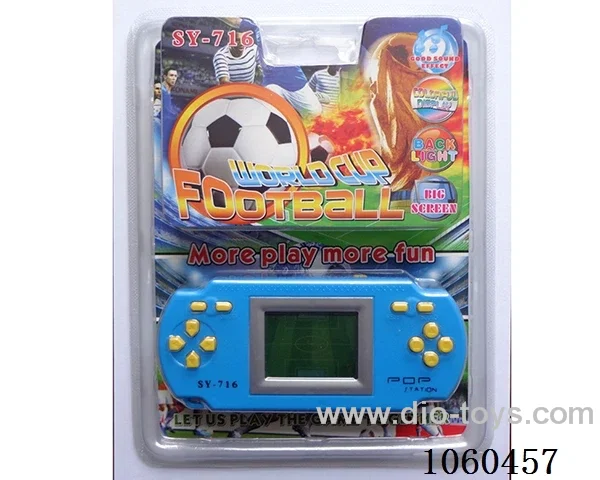 Game machine