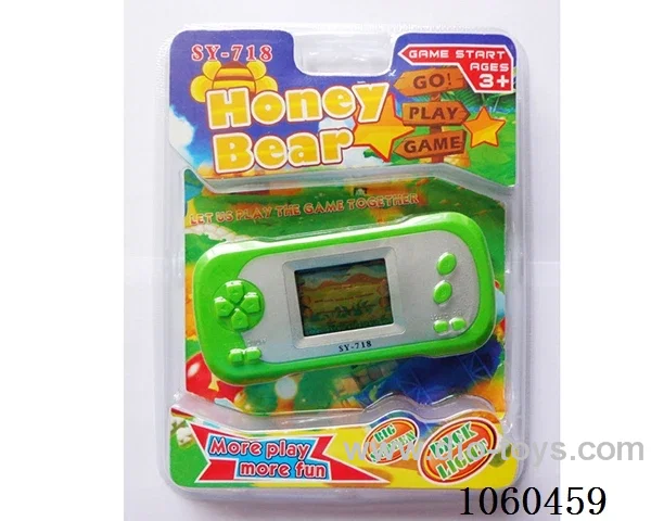 Game machine