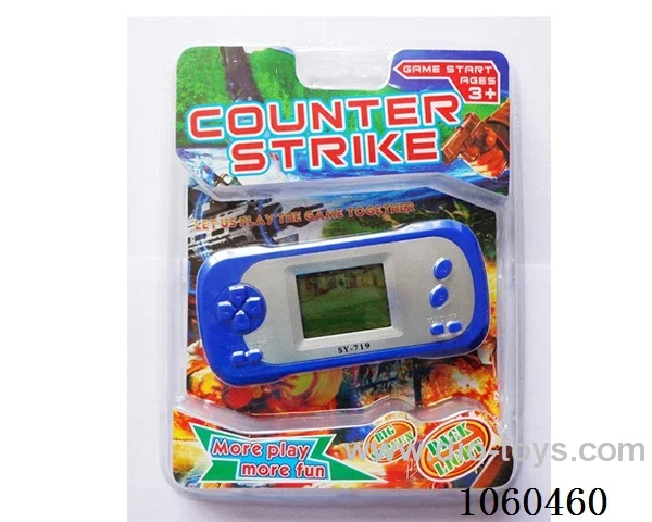 Game machine