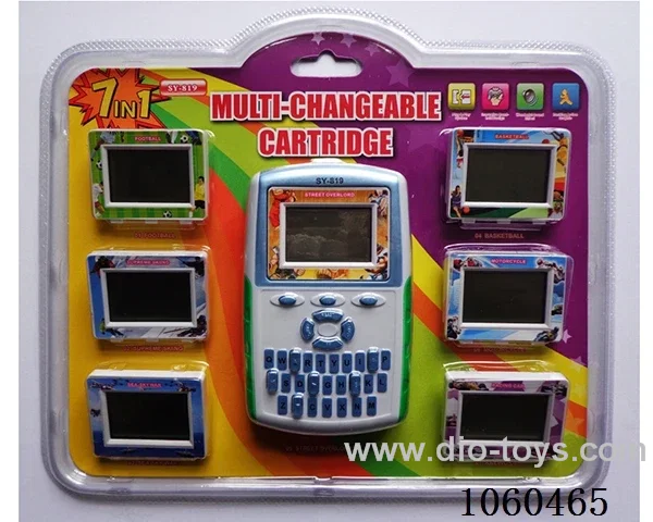 Game machine