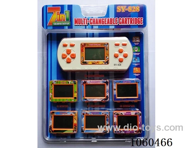 Game machine