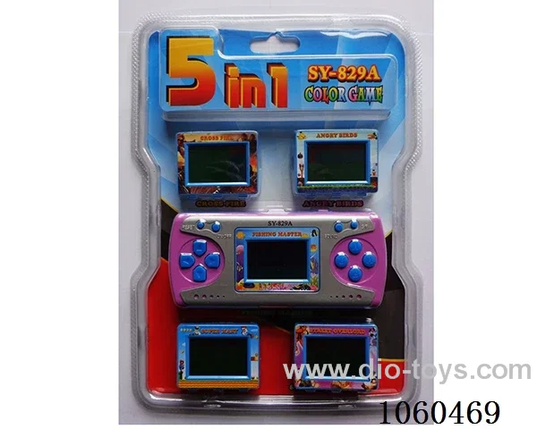 Game machine