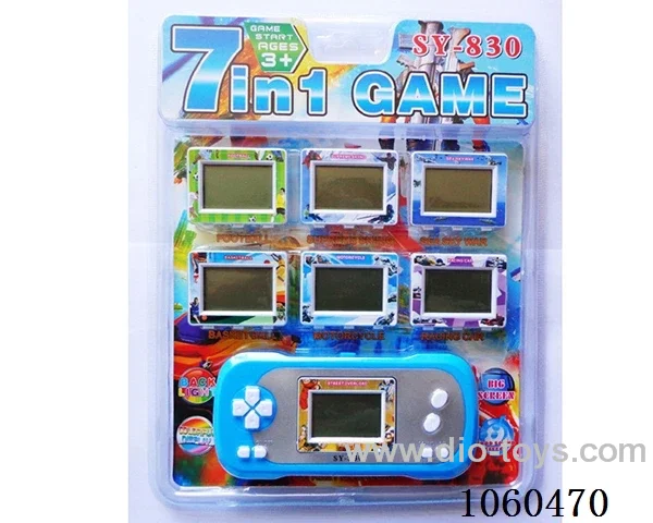 Game machine