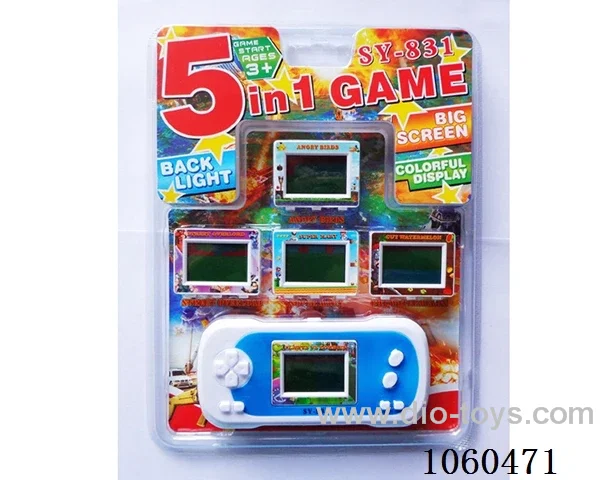 Game machine