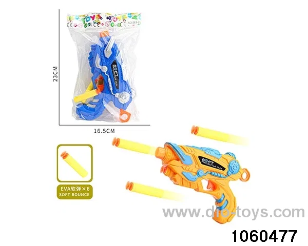 softball gun in opp bag