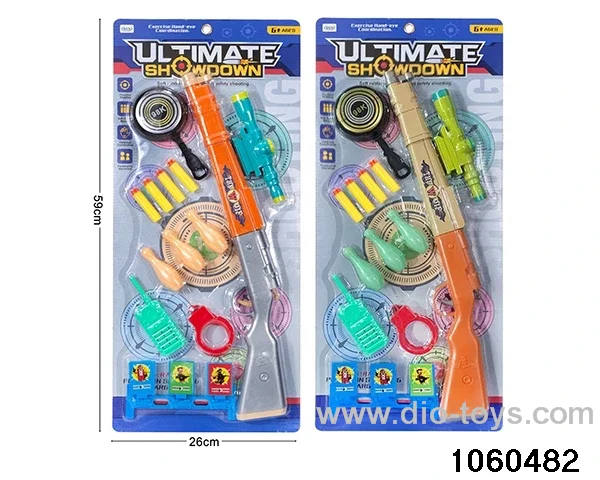 softball gun in Blister card