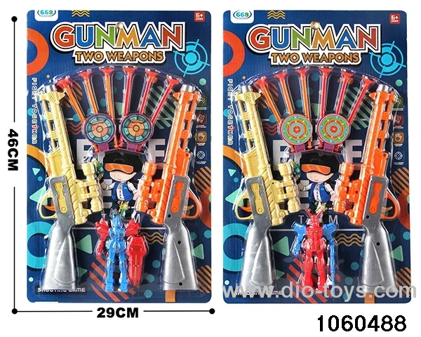 softball gun in Blister card