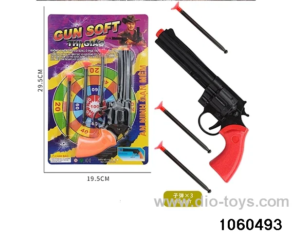 softball gun in Blister card