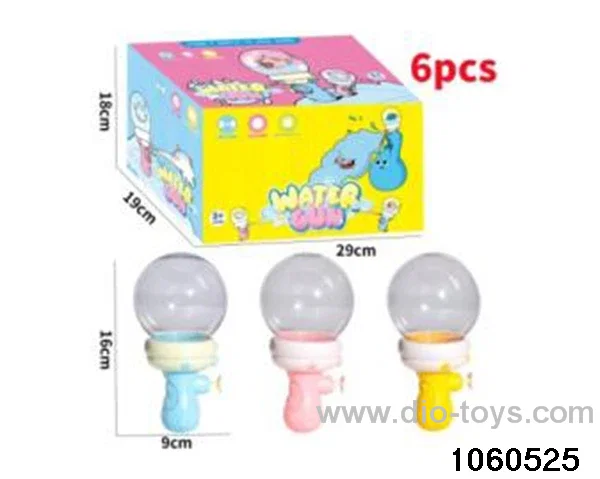 water gun in color box