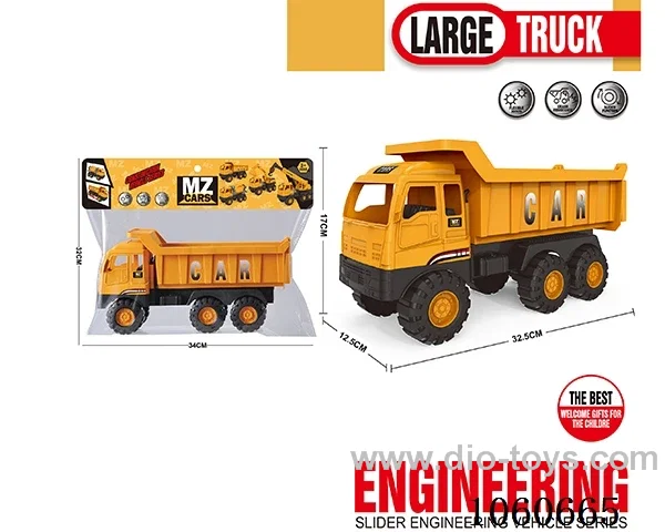 Free Wheel Car