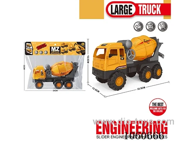 Free Wheel Car