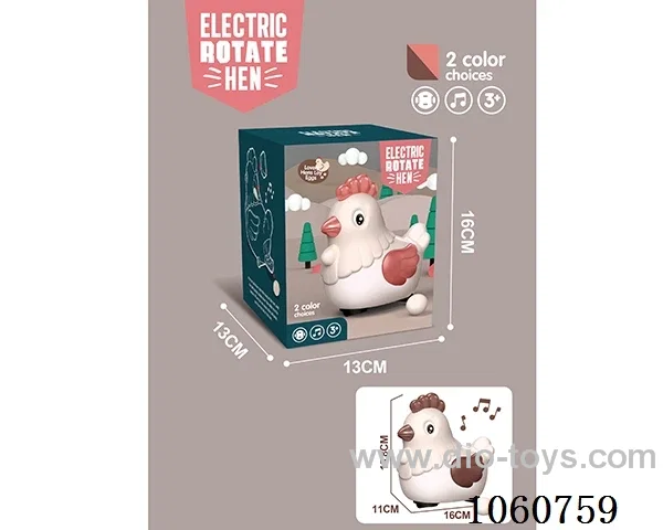 B/O toys W L/M