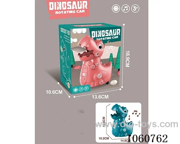 B/O toys W L/M