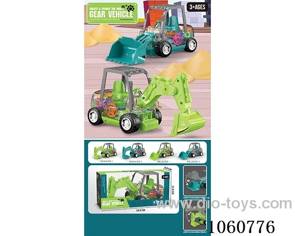 B/O toys W L/M
