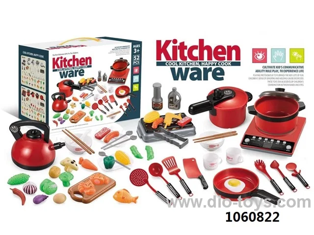 REPLICA LARGE KITCHEN TOY IN COLOR BOX