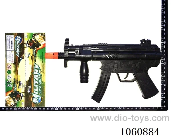 gun toys