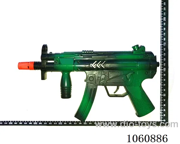 gun toys