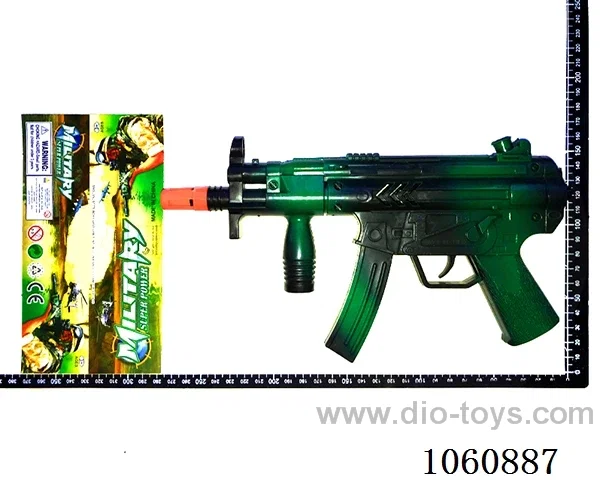gun toys