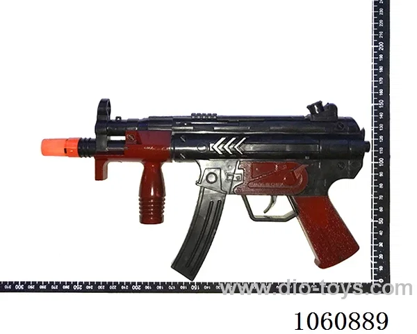 gun toys