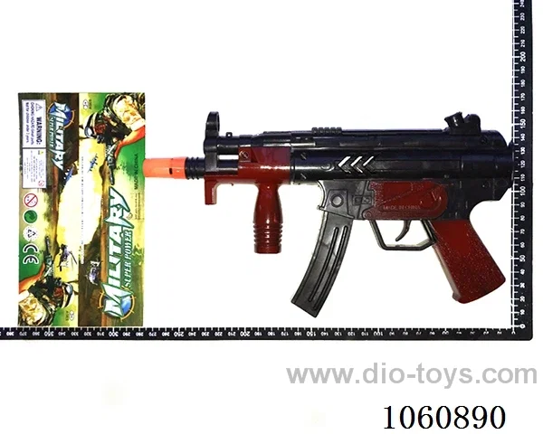 gun toys