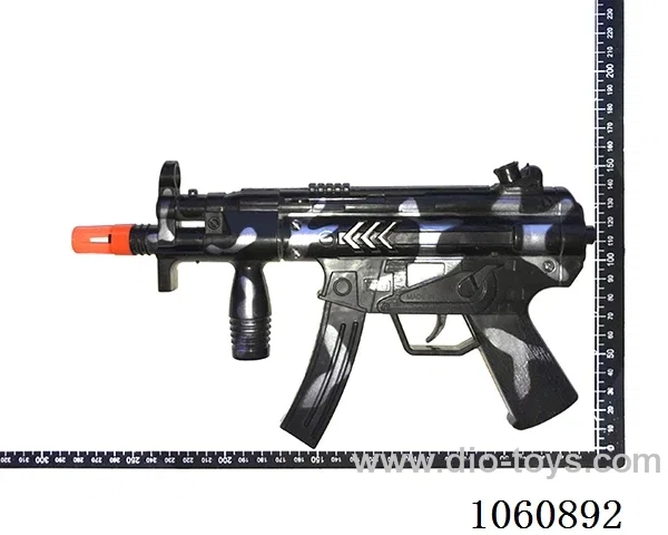 gun toys