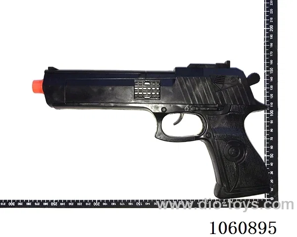 gun toys
