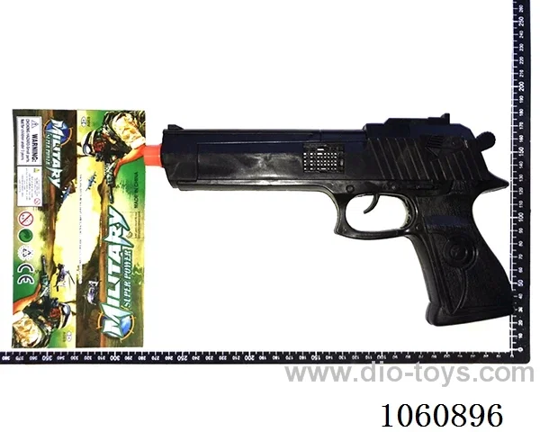 gun toys