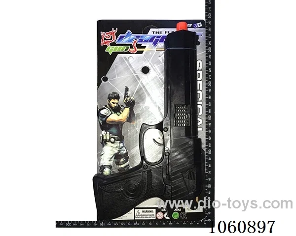 gun toys