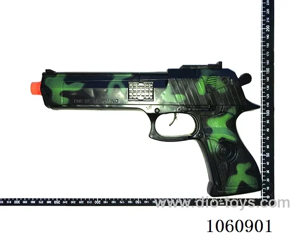 gun toys