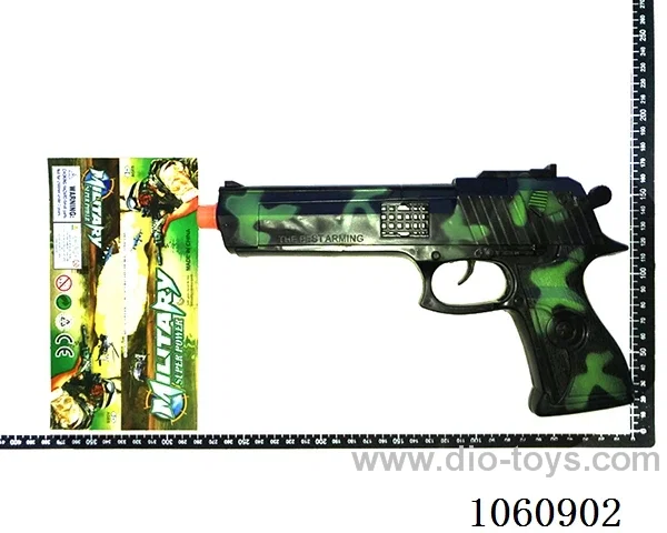 gun toys