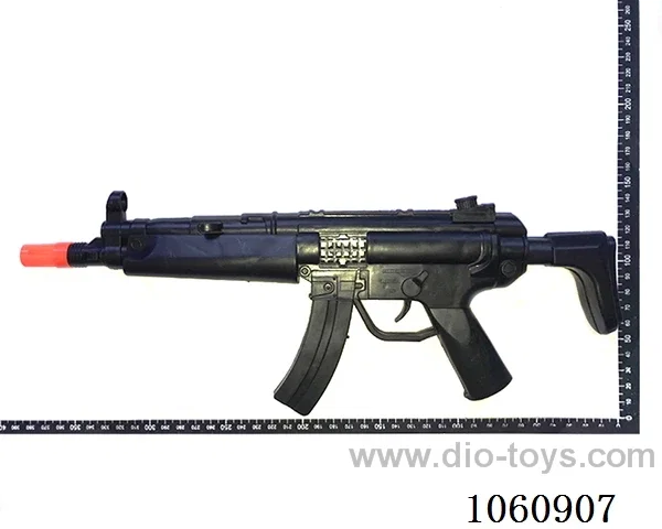 gun toys