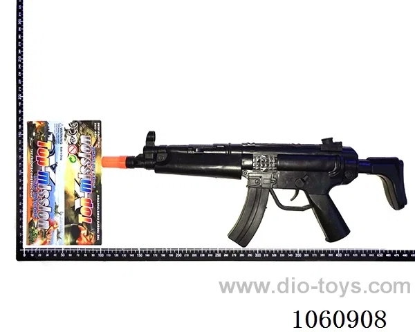 gun toys