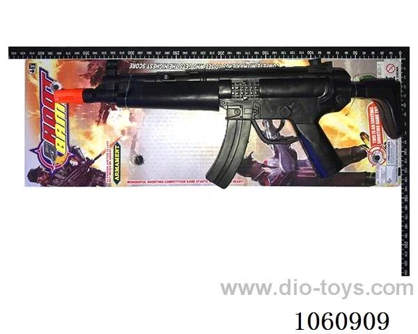 gun toys
