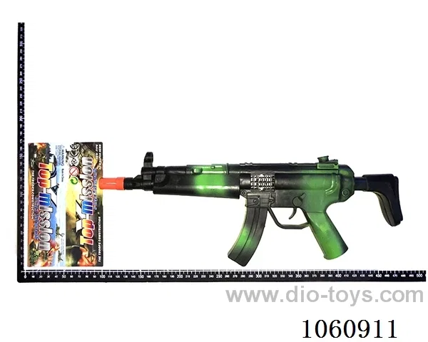 gun toys
