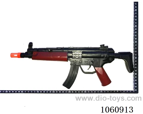 gun toys