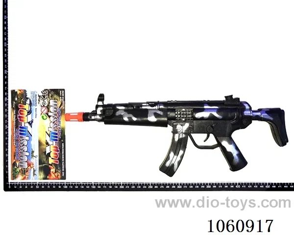 gun toys