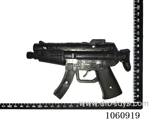 gun toys