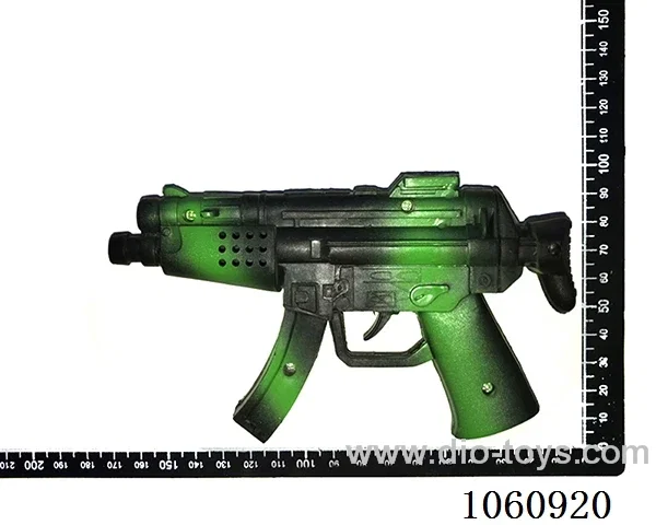 gun toys