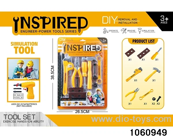 Tool Sets in Blister card