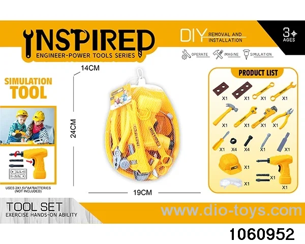 Power Tool Set in Net bag