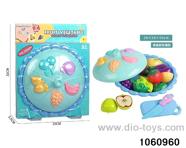 12pcs Fruit and Vegetable Toys in PVC cover
