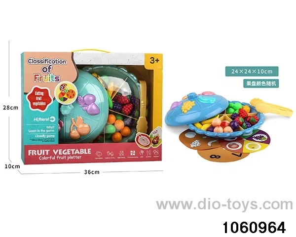 42pcs Fruit and Vegetable Toys in window box