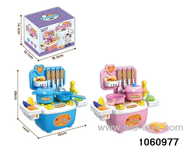 Electric Small Appliances in color box