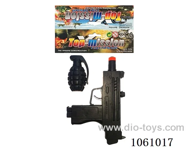 gun toys