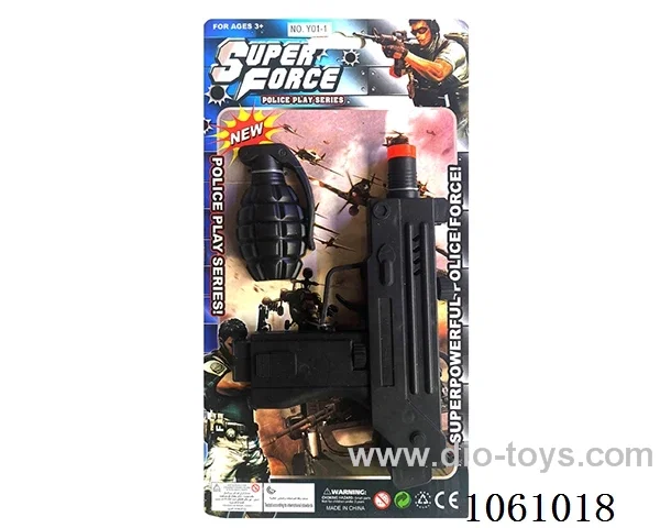 gun toys