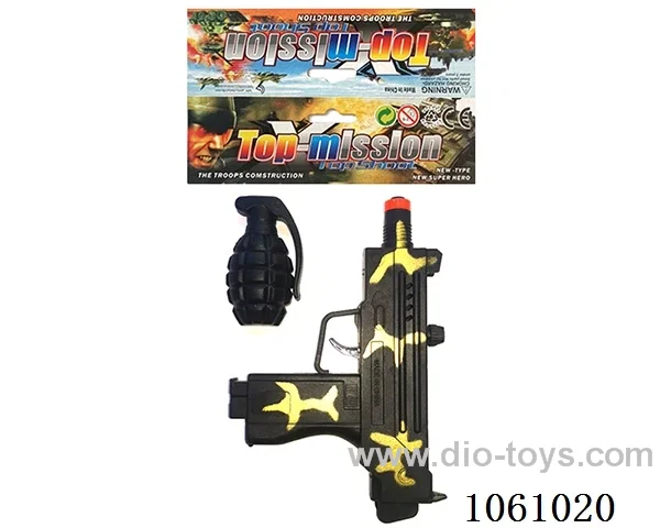 gun toys