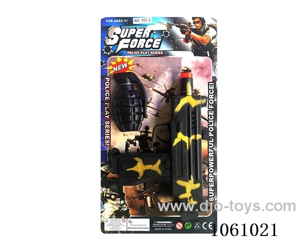 gun toys